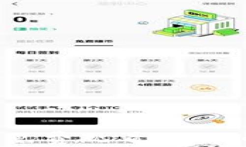 B特派视频教程免费观看:全面解析与使用指南