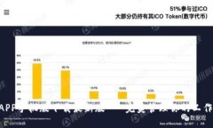 B特派APP手机版下载最新版 - 完美管理