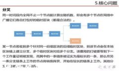 BitKeep钱包电脑版使用指南：功能、特