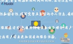 biao ti下载 b特派钱包APP最新版，安全便