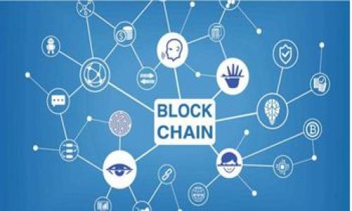 特派为什么登不上去了

特派, 登不上去, 登录问题, 解决方案, 常见问题/guanjianci

在当今数字化的时代，很多人依赖于各种应用和平台来满足他们的需求，无论是工作、学习还是社交。特派（B特派）作为一款受到广泛使用的应用，能够为用户提供各种便捷服务。然而，有时候用户可能会遇到登录问题，导致无法顺利使用该应用。本文将详细探讨B特派为何登不上去的原因，并提供相应的解决方案。同时，我们还将解答一些相关的常见问题，帮助用户更好地理解和解决登录方面的困扰。

一、B特派登录不上去的常见原因

许多用户在使用B特派时，可能会遇到登录不上去的情况。通常，这种情况可能源于以下几个方面：

1. **账号或密码错误**：登录时最常见的问题莫过于账号或密码输入错误。用户在输入时可能会出现大小写混淆或者打字错误，导致系统无法识别。

2. **网络问题**：如果用户的网络连接不稳定或中断，可能会导致无法访问B特派的服务器，从而无法正常登录。

3. **应用版本问题**：使用过时版本的应用可能会遇到兼容性问题，导致无法登录。B特派如果有更新而用户未及时更新，也可能引发此类问题。

4. **服务器故障**：有时候，B特派的服务器可能会因为更新维护或者其他问题暂时无法提供服务，这也会导致用户无法登录。

5. **账户被锁定**：如果用户频繁输入错误的密码，系统可能会暂时锁定该账户以保护安全，这样用户也无法登录。

了解了这些原因后，用户可以更容易地找到解决登录问题的方向，以下是一些常见的问题及其解决方案。

二、如何解决B特派登录问题？

对于无法登录B特派的用户，以下是一些有效的解决方案：

1. **检查账号和密码**：首先，确保输入的账号和密码完全正确。如果不确定，可以选择使用“忘记密码”的功能，按照指示找回密码。

2. **测试网络连接**：确保设备连接到互联网，可以尝试打开其他网页或应用，检查网络是否正常。如果发现网络不稳定，可以尝试重新启动路由器或切换到不同的网络。

3. **更新应用**：访问应用商店，检查是否有B特派的更新版本。及时更新应用通常能够解决兼容性问题。

4. **稍等再试**：如果是服务器问题，用户可以稍等片刻再尝试登录，有时系统会很快恢复正常服务。

5. **联系客服**：如以上方法都无法解决问题，建议用户联系客服，通过提供具体的错误消息，以获得专业的帮助。

三、B特派的安全性如何？是否值得信赖？

在当前网络环境中，安全性是用户在选择使用某款应用时考虑的重要因素。B特派凭借其开发团队的努力，致力于保护用户数据的安全性：

1. **数据加密**：B特派使用尽可能先进的加密技术，确保用户的个人信息和账户资料不会被未经授权的人员访问。即使在网络环境复杂的情况下，数据传输也会保持安全。

2. **多重验证**：为了提升账号的安全性，B特派可以提供多重身份验证功能，用户在登录时可以选择开启此功能，进一步增加安全保障。

3. **定期安全检测**：B特派团队会定期进行内部安全测试，确保应用不受到黑客攻击和其他潜在的安全威胁。

4. **透明的隐私政策**：B特派关注用户隐私，确保用户了解其数据收集、存储和使用的方式，以建立用户信任。

综上所述，B特派在安全性方面表现良好，是一个值得信赖的应用。

四、如果账户被锁定，应该怎么办？

当用户连续多次输入错误密码时，系统可能会出于安全原因暂时锁定账户。这种情况如何处理：

1. **等待解锁**：大多数情况下，账户会在一段时间后自动解锁，用户可以耐心等待，通常是15至30分钟。

2. **使用找回密码功能**：如果用户急需使用账户，可以选择通過找到密码功能，重置密码，这样也许能解除锁定。

3. **联系客服**：如果用户无法自行解锁账户，可以联系B特派的客服，提供账户信息，寻求专业的帮助。

4. **注意安全设置**：为了防止未来再次发生此类问题，建议用户在登录过程中保持密码的保密性，可考虑使用密码管理器来帮助管理和生成安全密码。

五、如何保护自己的B特派账户信息？

为了更好地保护个人信息，用户需采取一些积极的措施：

1. **使用强密码**：确保使用复杂多变且不容易猜测的密码，包括大小写字母、数字以及特殊符号。

2. **定期更换密码**：建议用户定期更换密码，避免使用与其它账户相同的密码，减少风险。

3. **避免公共Wi-Fi**：尽量避免在公共Wi-Fi环境下登录B特派，以减少网络攻击的风险。

4. **开启二步验证**：如B特派提供二步验证功能，用户应及时开启，以增加账户的安全性。

5. **定期检查账户活动**：定期查看登录记录及账户活动，注意是否有异常行为，如果发现任何可疑活动，应立即修改密码。

六、B特派常见的其他问题及解决方案

除了登录的问题，用户在使用B特派时可能还会遇到其他一些常见问题，比如功能无法使用、内容加载慢等：

1. **功能失效**：如果某些功能无法使用，建议用户尝试退出后重新登录，或者重启应用。

2. **内容加载慢**：若遇到加载缓慢的问题，首先检查网络速度，其次可尝试卸载并重新安装应用，偶尔的缓存问题也会导致加载缓慢。

3. **通知无法接收**：如果未收到重要通知，检查手机的通知权限设置，确保B特派的通知权限已打开。

4. **界面更新不兼容**：有时用户设备的操作系统版本可能与应用的不兼容，确保系统版本更新到最新。

5. **客服反馈无回应**：若联系客服无果，一定要耐心，客服的回复时间有时取决于队列的长度，也可以通过社交媒体等其他渠道寻求帮助。

了解 B特派，解决登录问题，以及如何使用它更加安全便捷，用户将会全面提升使用体验。希望本文能为用户在面对B特派的使用中遇到的各种问题提供便利和帮助。
