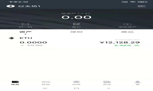 如何解决BitKeep无法进入的问题?详细指南与解决方案