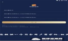 在此平台上，无法直接满足您关于提供