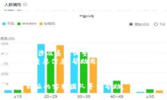 特派目前充值受限，解决方法及常见问