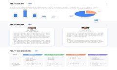 : 如何解决Bitp钱包无法转出资金的问题