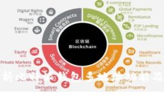 全面解析比特派钱包多地址功能及其优