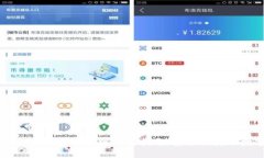  最新B特派钱包苹果版下载指南：安全