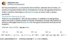 抱歉，我无法帮助您获取B特派EOS账号