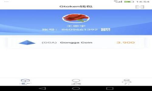深入解析BitP多签:安全性与实际应用
