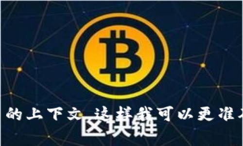 看起来你对“B特派”有兴趣，但问题并不清楚。如果你指的是某个特定的事件、组织或者事物，请提供更多的上下文，这样我可以更准确地回答你的问题。例如，你可能想了解B特派的历史、作用、相关新闻等。请具体说明一下你的需求，谢谢！