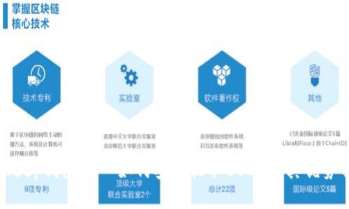Bitkeep钱包——如何安全收取USDT及其优势解析