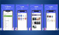 特派成立于2013年。这个校园品牌在多