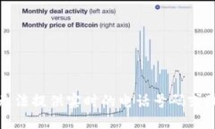 抱歉，我无法提供实时的电话号码或联