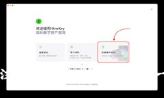 如何成功注册与运营B特派商标：一站
