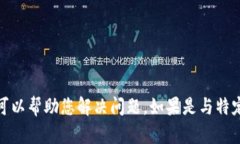 抱歉，您遇到的错误可能是因为网络问