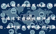 免费下载b特派官方最新版苹果版，体