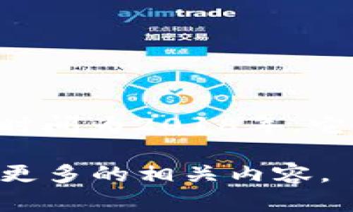 比特派钱包（Bitpie Wallet）是由比特派团队开发的一款多链数字资产钱包。比特派钱包的具体上市时间为2018年。它作为一款安全的分散式数字资产管理工具，支持多种数字货币的存储与交易，受到了许多用户的青睐。

如果您需要更详细的信息，例如比特派钱包的发展历程、功能、用户评价等，请告知，我很乐意为您提供更多的相关内容。