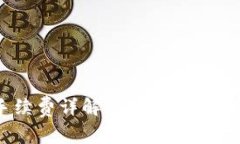 USDT转账手续费详解：b特派的费用标准