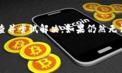 这里是一些可能的解决方案和讨论，如