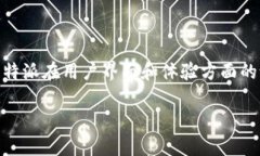 比特派（BitPai）是一种虚拟货币钱包和