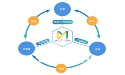 如何解决B特派钱包冻结问题:详细指南与解决方案