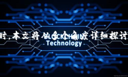 特派更新失败这个问题经常困扰着一些用户,特别是在使用某些软件、应用程序或设备时。本文将从多个角度详细探讨这一问题的原因、解决方案以及如何进行有效的预防。以下是在讨论中将要涵盖的内容。
解决b特派更新失败的全面指南