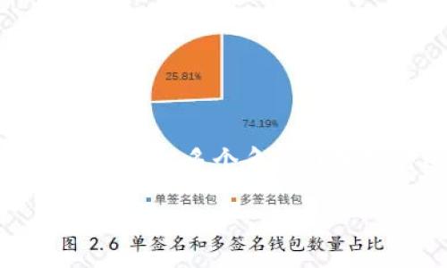 特派更新失败这个问题经常困扰着一些用户,特别是在使用某些软件、应用程序或设备时。本文将从多个角度详细探讨这一问题的原因、解决方案以及如何进行有效的预防。以下是在讨论中将要涵盖的内容。
解决b特派更新失败的全面指南