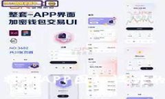 提升品牌辨识度：B特派APP图标设计的