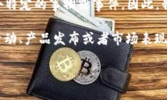 根据我所掌握的信息，截至到2023年1
