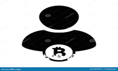 biao ti/biao ti比特派：数据更新机制详解与用户疑问解答/biao ti

比特派, 数据更新, 区块链, 数字资产, 钱包安全/guanjianci

比特派是一款功能强大的数字资产钱包，不仅支持多种数字货币的存储与管理，还提供实时的数据更新功能，以帮助用户更好地了解市场动态。随着数字资产交易的不断增长，用户对数据更新的需求愈发迫切。但在实际使用中，一些用户会询问比特派的数据更新机制，是否真的会一直刷新数据，以及其中的原因和意义。在本文中，我们将对此进行详细解析，并针对常见问题提供深入的解答。

比特派是什么？
比特派是一个多功能钱包，旨在为用户提供安全可靠的数字资产管理服务。其界面友好，操作简便，适合新手和经验丰富的投资者使用。用户可以在比特派上进行数字资产的存储、交易、以及管理等多种操作。
与传统的钱包不同，比特派通过区块链技术保障用户资产的安全性，同时通过实时更新数据，帮助用户获得市场变化信息。比特派支持多种数字货币，使得其成为了不少投资者的首选钱包。随着比特币、以太坊等主流数字资产的持续火热，比特派的使用频率也日益增加。

数据更新机制
比特派的数据更新机制主要依靠云计算和区块链技术。每当有新的市场交易发生时，比特派会通过与区块链网络的连接，自动获取最新的数据。这种机制的优势在于其实时性和数据准确性，能够帮助用户迅速掌握市场动态。
此外，比特派还通过分析市场交易量、价格波动等数据，及时更新用户的资产情况，确保用户对其资产的管理始终保持准确和及时。这种积极的更新机制使得用户可以实时了解比特币、以太坊等数字资产的市场动态和价格波动。

为什么比特派的数据会不断刷新？
比特派持续刷新数据的原因主要有以下几个方面：
ul
    li市场需求：数字资产市场的波动性极大，用户需要及时获取最新的数据以做出快速反应。比特派通过不断刷新，满足用户及时掌握市场变化的需求。/li
    li技术优势：比特派依托先进的区块链技术与云计算能力，能够快速获取最新数据，提供流畅的用户体验。/li
    li安全性：及时更新也意味着比特派可以更快地发现异常交易行为，提高用户钱包的安全性。/li
/ul

比特派是否会存在数据不更新的问题？
在正常情况下，比特派的数据更新机制是稳定的。然而，用户在使用过程中可能会遇到数据不更新的情况。这可能由多个因素造成。首先，用户的网络连接问题，可能导致数据未能正常刷新。其次，比特派的服务器或区块链网络的问题也可能导致更新延迟。
如果遇到数据不更新的情况，建议用户首先检查自己的网络连接是否正常。如果问题仍然存在，可以尝试重启比特派，或联系比特派的客服寻求帮助。大部分情况下，重新连接网络或重启应用程序是能够解决问题的。

比特派的安全性如何保障？
比特派不仅注重数据更新机制的准确性和实时性，更加关注用户资产的安全性。其通过多种技术手段保障用户的数字资产安全，包括但不限于：
ul
    li私钥管理：用户的私钥由用户自行保管，确保没有第三方能够随意访问。/li
    li双重验证：用户可以启用双重验证功能，进一步提高账户的安全性。/li
    li数据加密：比特派对用户的数据进行加密处理，防止因数据泄露而导致的财产损失。/li
/ul
比特派的安全设计不仅让用户放心使用其钱包服务，还提高了用户对数字资产管理的信任度。

如何对比特派的数据更新结果进行分析？
用户在比较和分析比特派提供的数据时，可以从以下几个方面入手：
ul
    li价格波动：通过查看历史数据和实时数据，用户可以分析数字资产的价格变动趋势，进而作出投资决策。/li
    li市场交易量：分析市场的交易量变化可以帮助用户了解市场的活跃度，从而判断是否要进行买入或卖出。/li
    li技术指标：比特派提供了一些专业的技术指标，用户可以依据这些指标进行更深层次的分析。/li
/ul

用户在使用比特派时应注意哪些事项？
在使用比特派的过程中，用户应保持以下几点注意：
ul
    li定期更新应用：确保比特派是最新版本，以获取最新的功能和安全性更新。/li
    li谨防网络钓鱼：在链接或二维码中不可随意点击不明来源的内容，以防被钓鱼攻击。/li
    li定期备份：用户应定期备份钱包文件或私钥，以防数据丢失。/li
/ul
总之，比特派作为一款数字资产钱包，其数据更新机制为用户提供了更加即时的市场动态。而在使用过程中，用户需保持警惕，以保护自己的数字资产安全。

通过对比特派的数据更新机制的分析，我们可以更好地理解其在数字货币市场中的重要性与作用。同时，处理用户在使用比特派过程中遇到的各种问题，可以提升用户的使用体验，也增强了对比特派的信任。