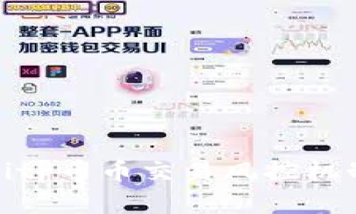 深度解析Bitp币币交易风控机制及其影响