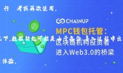在现代生活中，手机已经成为人们不可