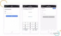 Bitpie钱包官方下载指南：安全获取Bi