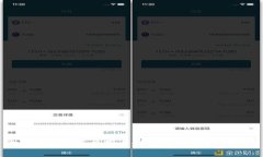 游戏虚拟币兑换真币：全面解析与实用