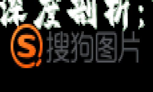 2023年虚拟币MT的深度剖析:市场趋势与投资机会