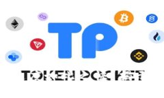 为什么B特派收币速度如此之快？揭示