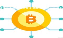 虚拟币OCT的全面解析：投资机会与风险