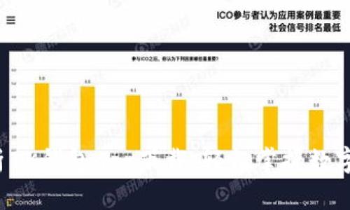  全面解析BK钱包app下载，轻松掌握数字资产管理