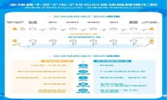  全面解析BK钱包app下载，轻松掌握数字
