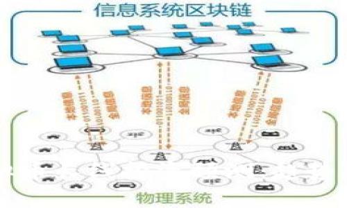 2023年虚拟币长线投资预测:趋势、机遇与挑战