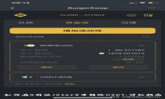 如何在B特派（Bter）中转账USDT：详细指