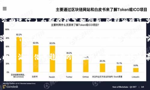 比特派（Bitpie）是一款数字货币钱包，其成立时间可以追溯到2017年。它是由比特派团队开发的一款多链钱包，旨在为用户提供安全、便捷的数字资产管理服务。

在比特币和其他数字货币逐渐进入大众视野的背景下，比特派作为一个较早的数字货币钱包之一，在用户安全、隐私保护及多种数字资产支持等方面进行了不断的探索和创新。比特派通过多重签名、冷热钱包分离及智能合约的技术手段，力求为用户提供最安全的存储方式。随着区块链技术迅速发展，比特派逐渐在市场上站稳了脚跟。

为了满足用户的需求，比特派还不断更新迭代，推出了更多更优质的功能，以便更好地服务于广大的用户群体。相比于其它钱包，比特派在用户体验、操作便捷性、支持资产种类方面都有较为突出的表现。

如此看来，比特派在数字货币钱包的领域中，不仅采用了领先的技术，还以用户为中心，不断进行功能完善和。在这个快速变化的数字货币市场中，比特派凭借其稳定的安全性和用户友好性，赢得了越来越多用户的信赖。

如果你还有其他问题，欢迎随时问我！