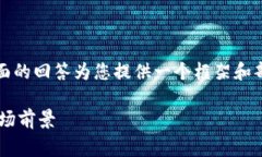 注意：由于生成的内容非常庞大，下面