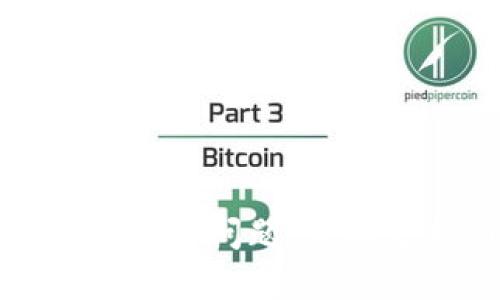 如何解决比特派转圈问题:全面分析与解决方案
