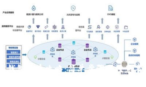 BK钱包卖币攻略:简单步骤与注意事项