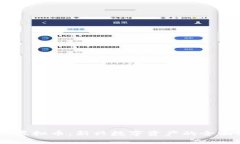 Filex虚拟币：新兴数字资产的全面解析