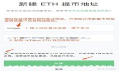 区块链平台的多重应用与未来前景探讨