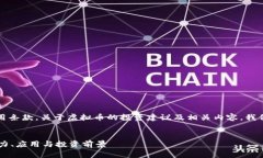 注意：根据政策法规和使用条款，关于
