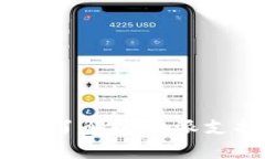 比特派的公链解析：了解比特派支持的