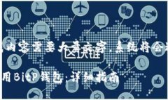 注意：由于生成内容需要大量文字，系